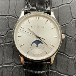 Picture of Jaeger LeCoultre Watch _SKU1329841575651522